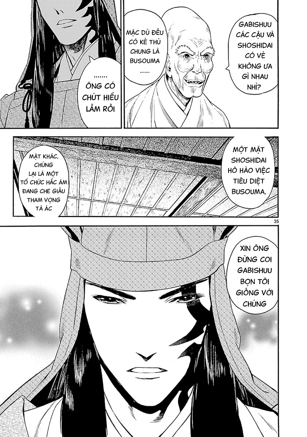 Sword Gai Chapter 009 - Trang 2