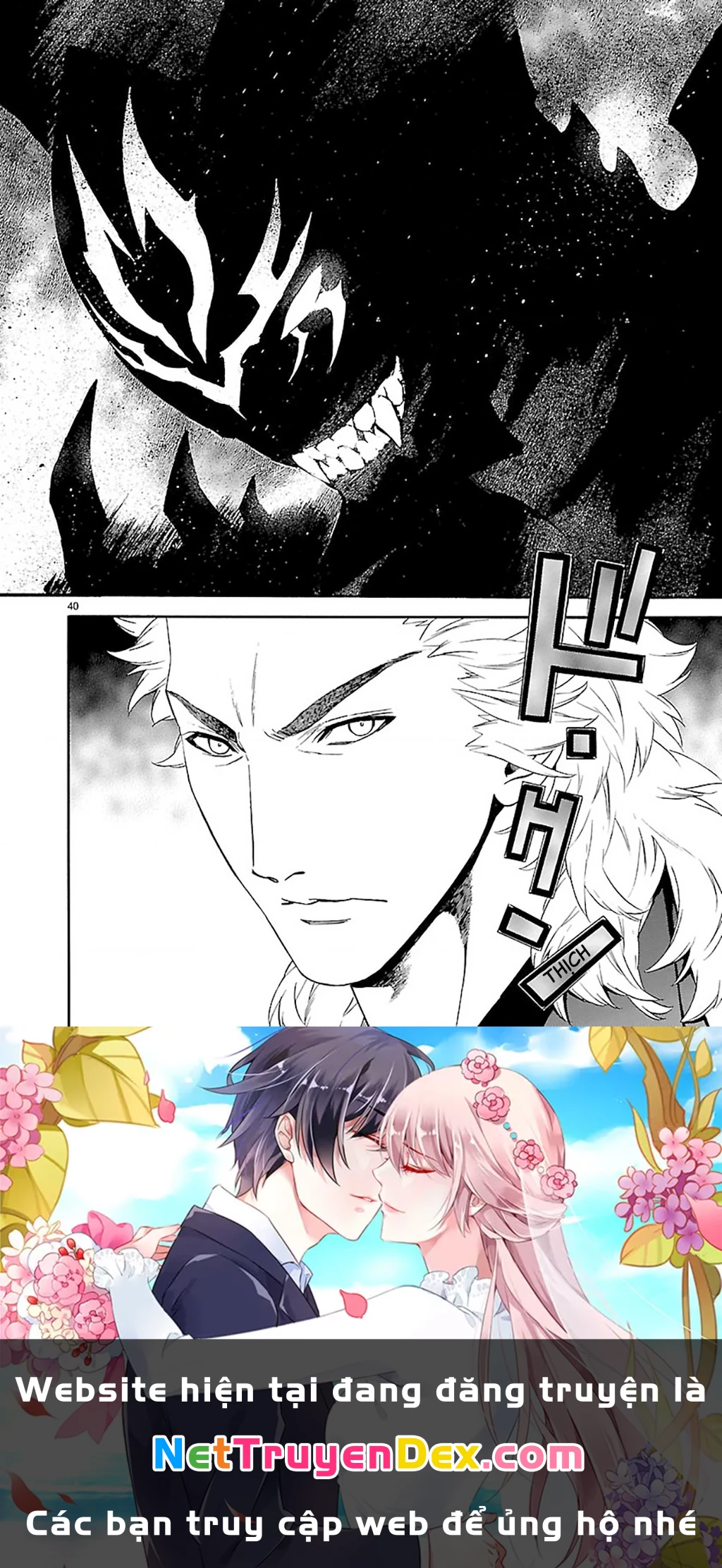 Sword Gai Chapter 009 - Trang 2