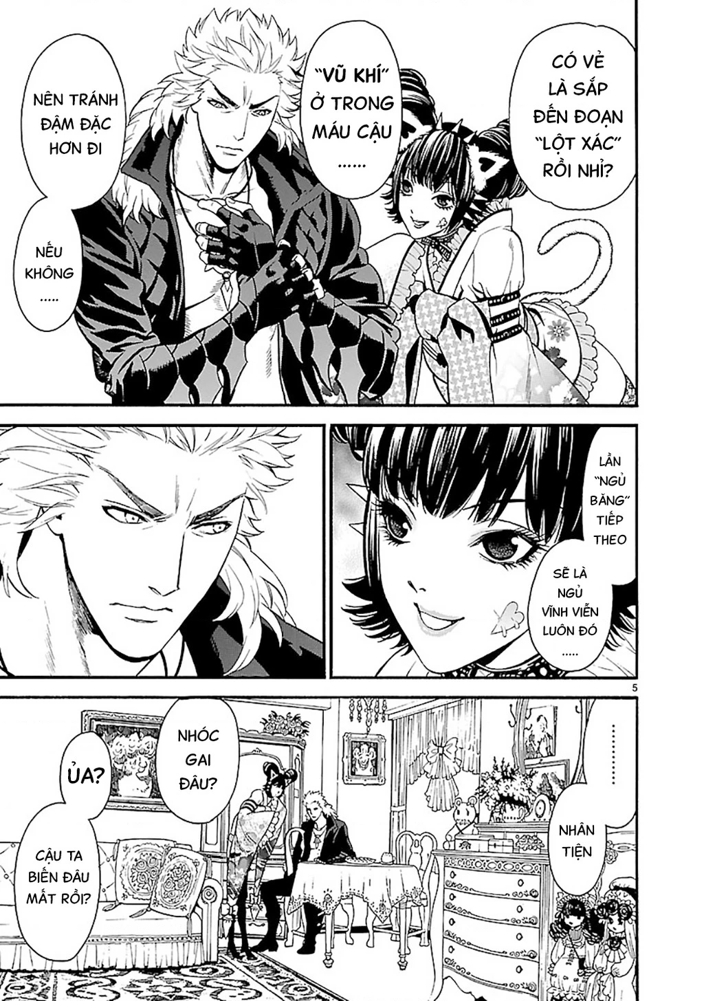 Sword Gai Chapter 009 - Trang 2