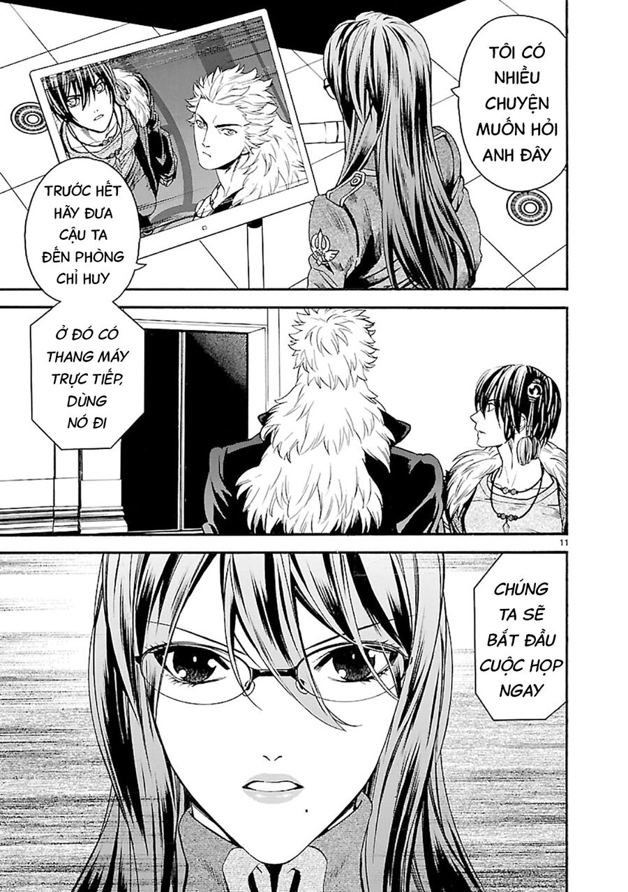 Sword Gai Chapter 10 - Trang 2