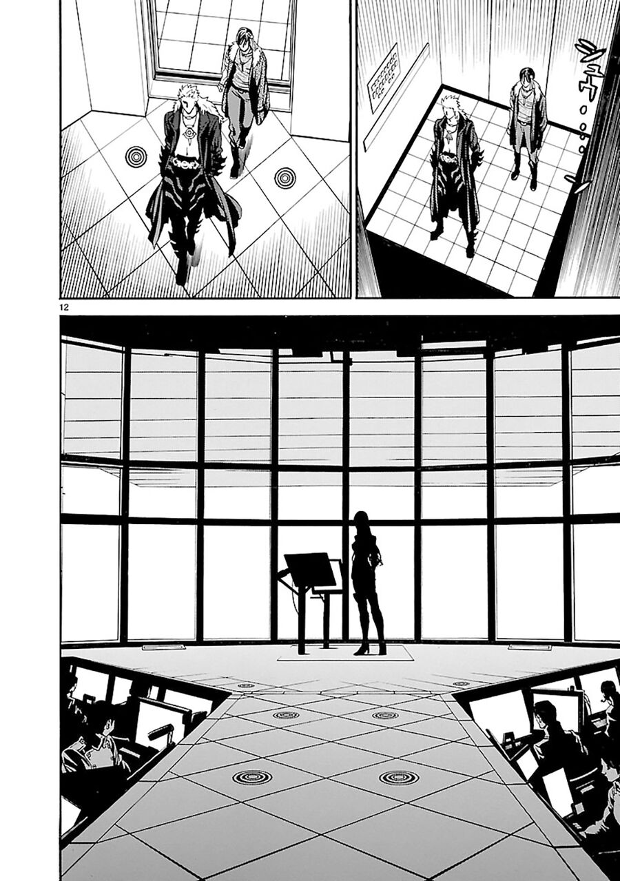 Sword Gai Chapter 10 - Trang 2