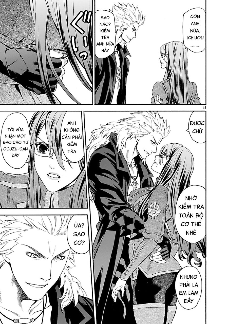 Sword Gai Chapter 10 - Trang 2