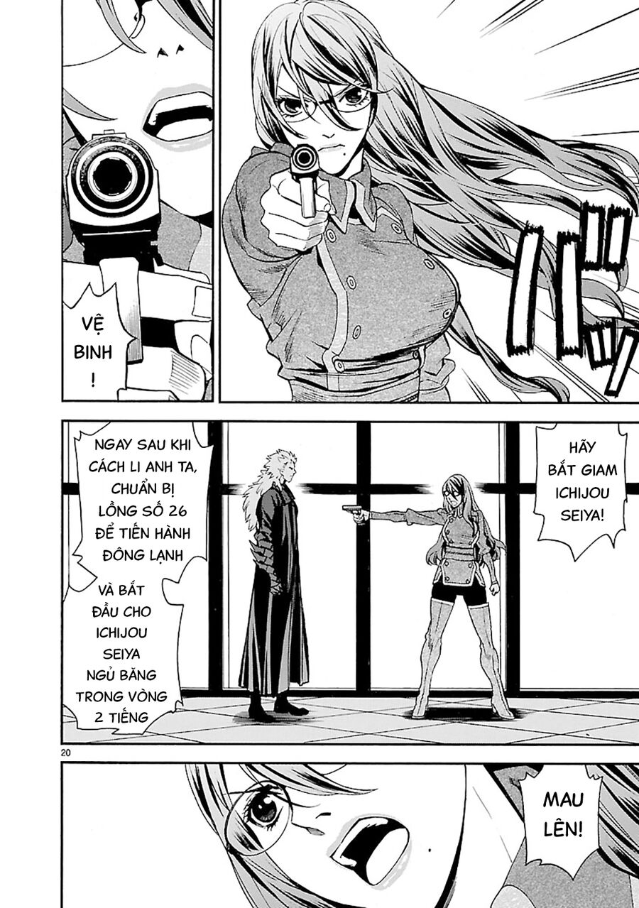 Sword Gai Chapter 10 - Trang 2