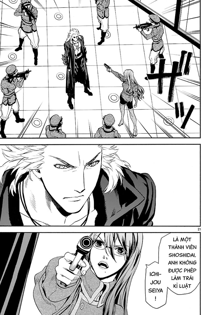 Sword Gai Chapter 10 - Trang 2