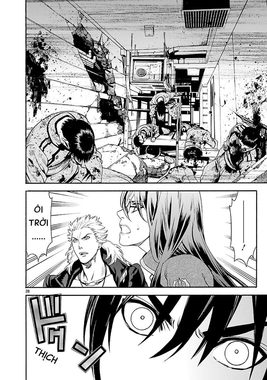 Sword Gai Chapter 10 - Trang 2