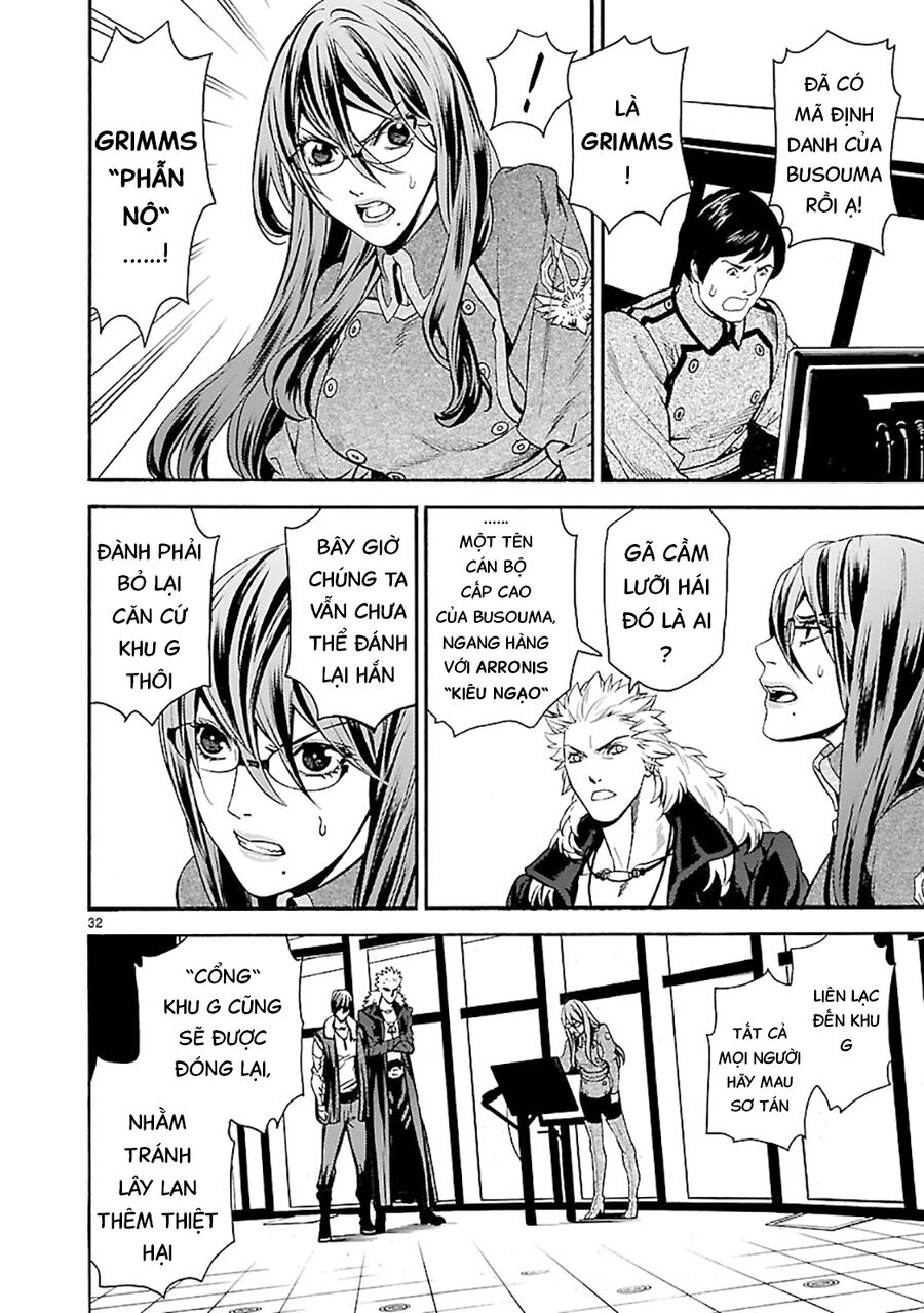 Sword Gai Chapter 10 - Trang 2