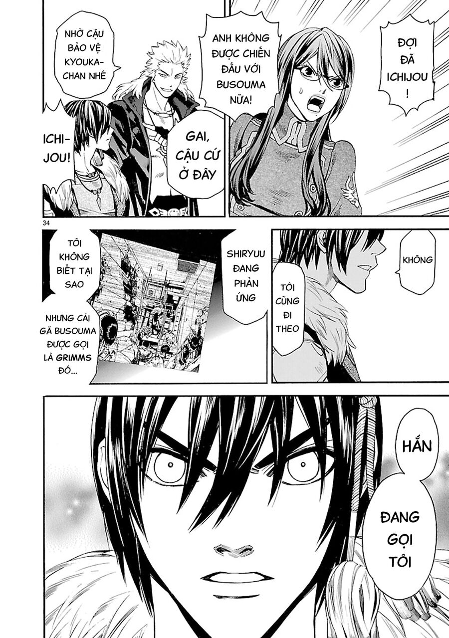 Sword Gai Chapter 10 - Trang 2