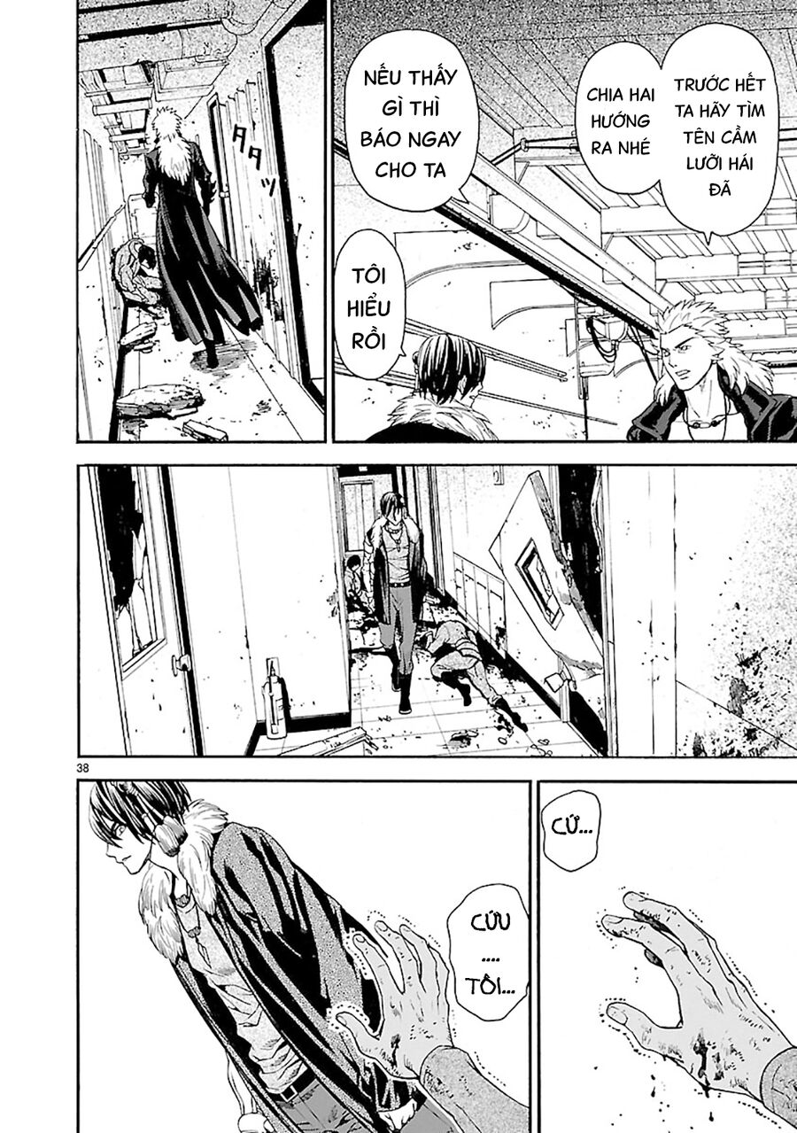 Sword Gai Chapter 10 - Trang 2
