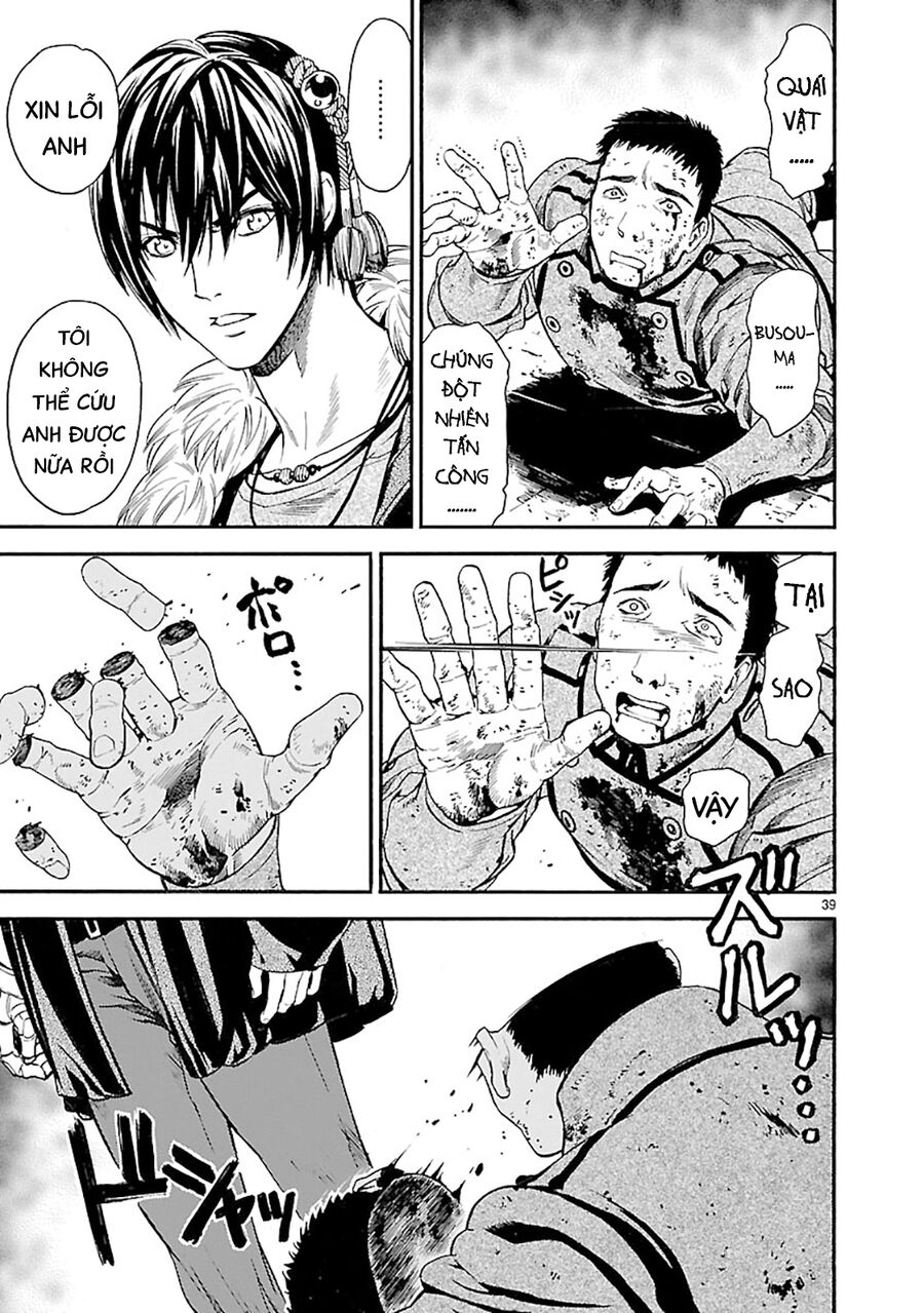 Sword Gai Chapter 10 - Trang 2