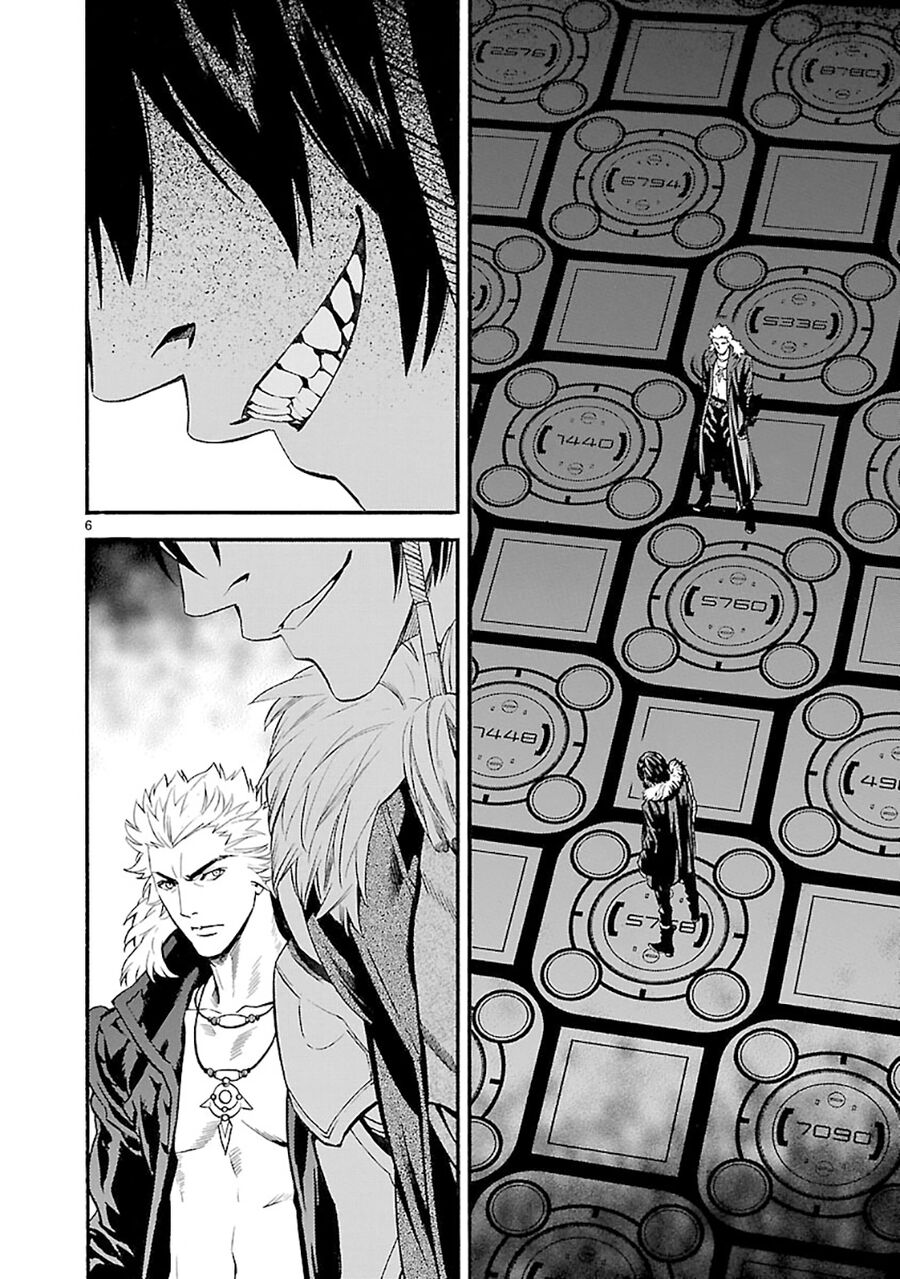 Sword Gai Chapter 10 - Trang 2