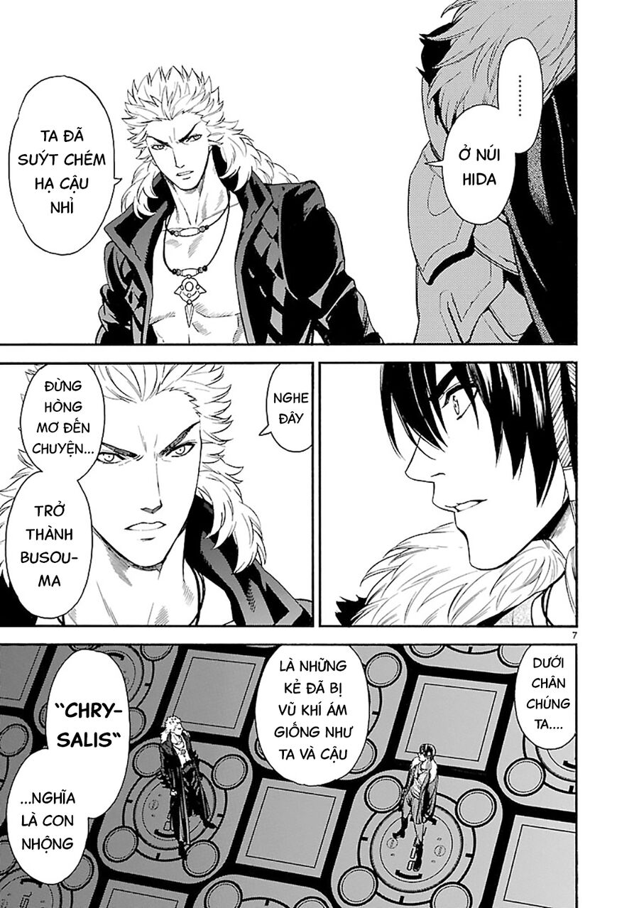 Sword Gai Chapter 10 - Trang 2