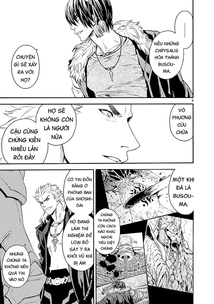 Sword Gai Chapter 10 - Trang 2