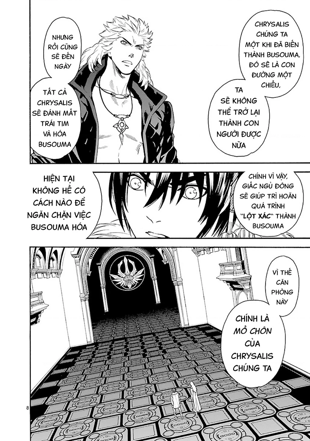 Sword Gai Chapter 010 - Trang 2