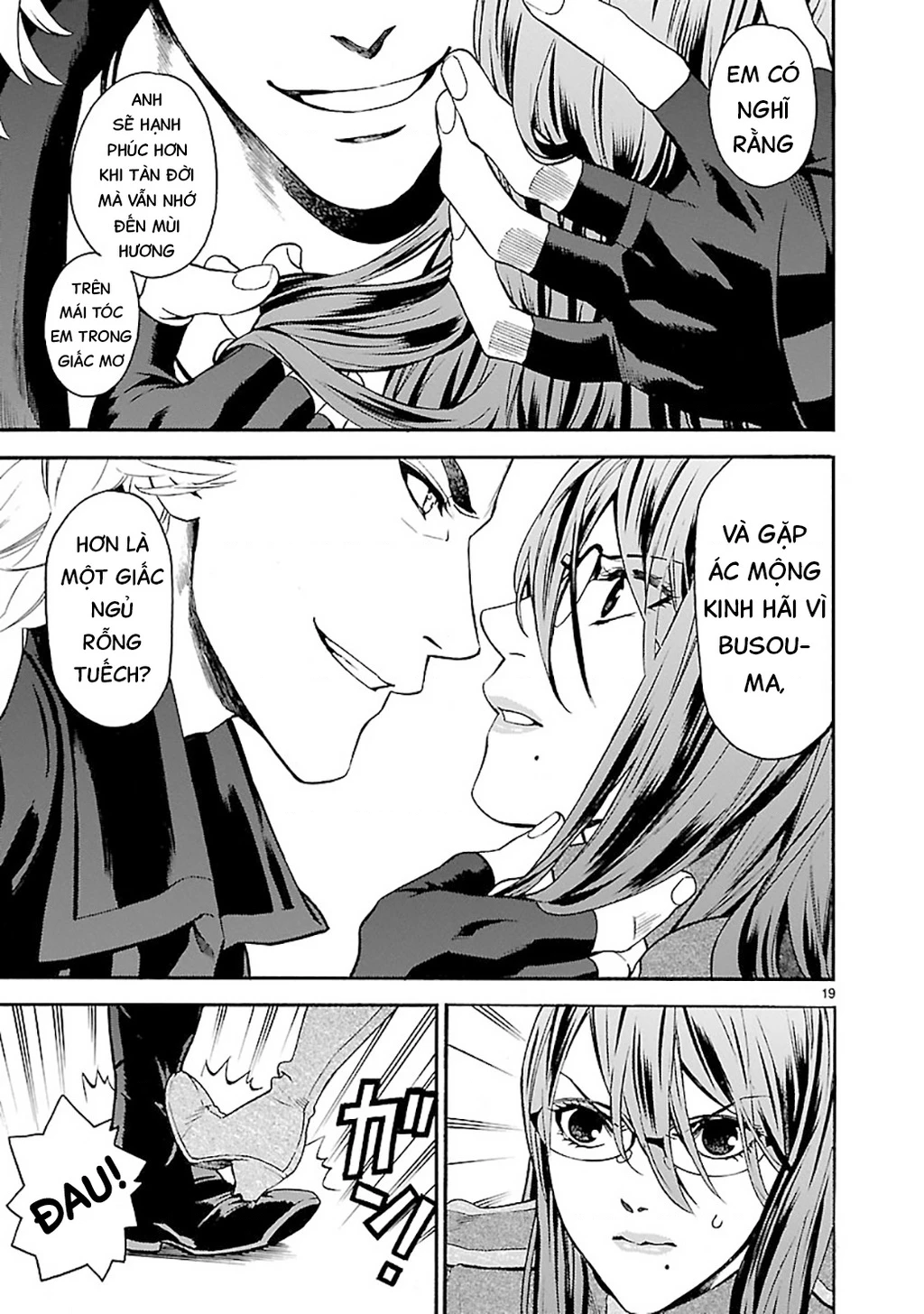 Sword Gai Chapter 010 - Trang 2
