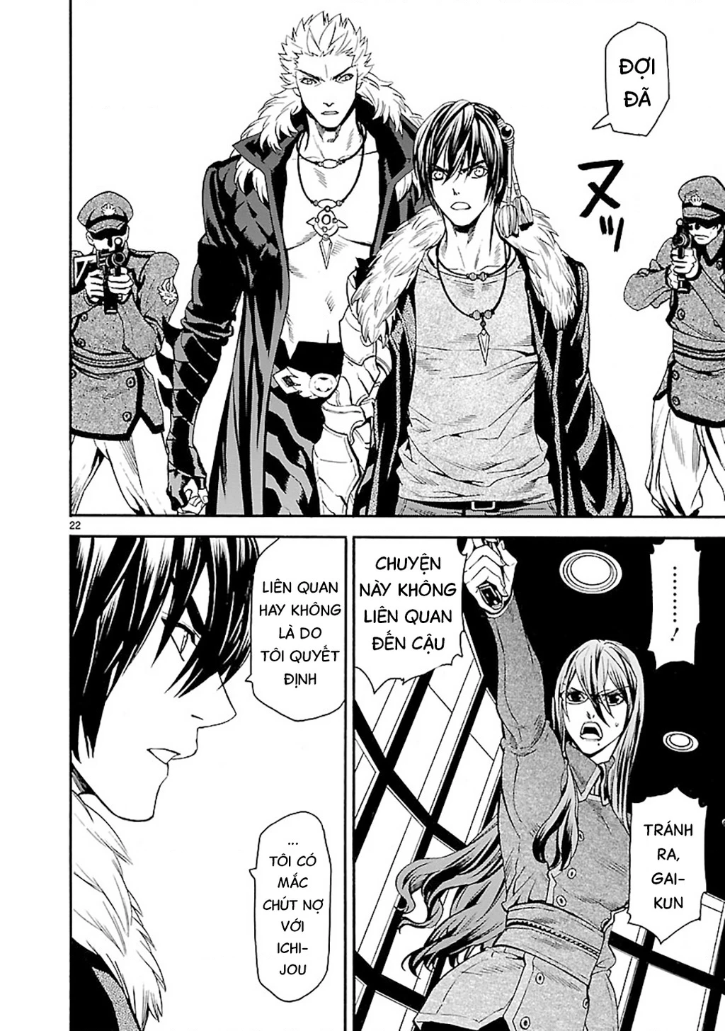 Sword Gai Chapter 010 - Trang 2