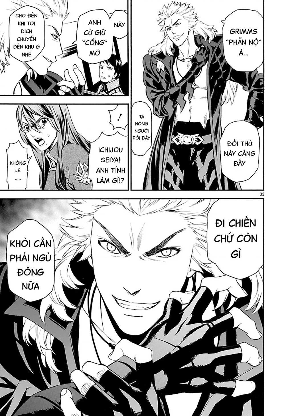 Sword Gai Chapter 010 - Trang 2