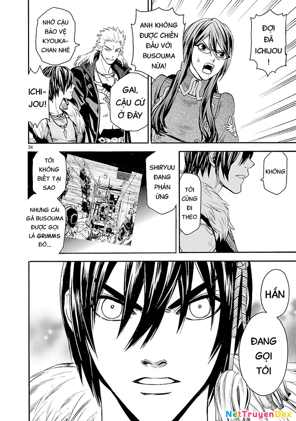Sword Gai Chapter 010 - Trang 2