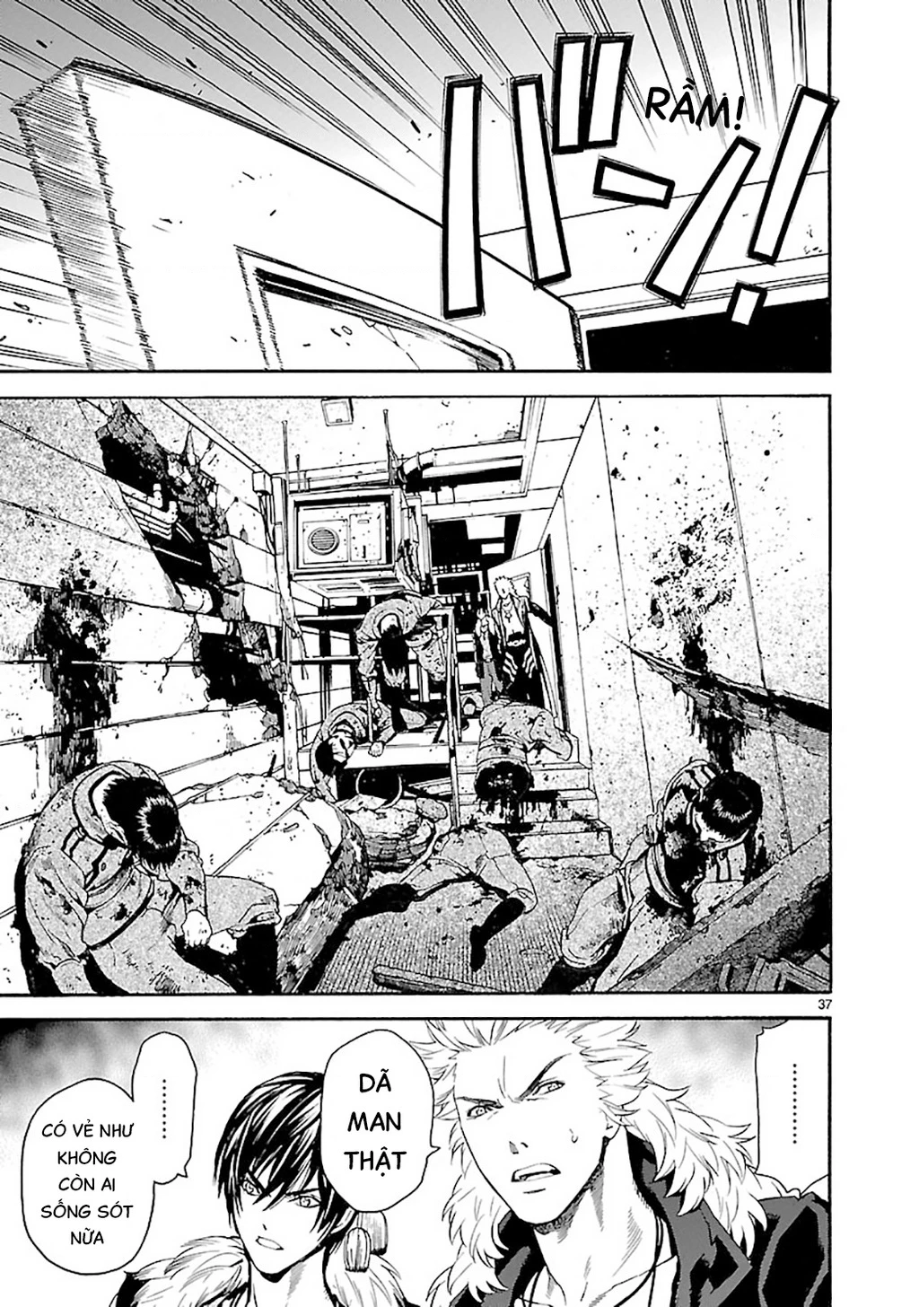 Sword Gai Chapter 010 - Trang 2