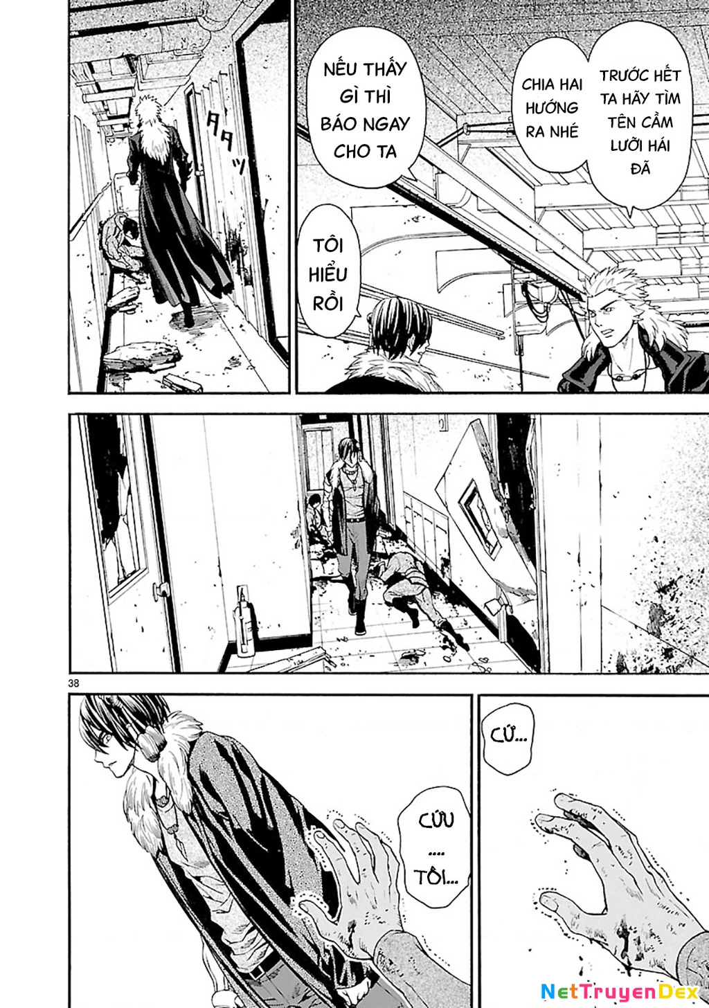 Sword Gai Chapter 010 - Trang 2