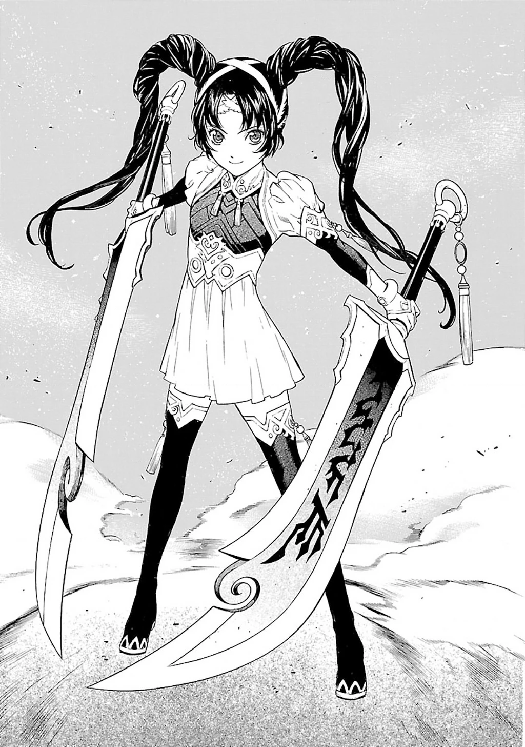 Sword Gai Chapter 010 - Trang 2