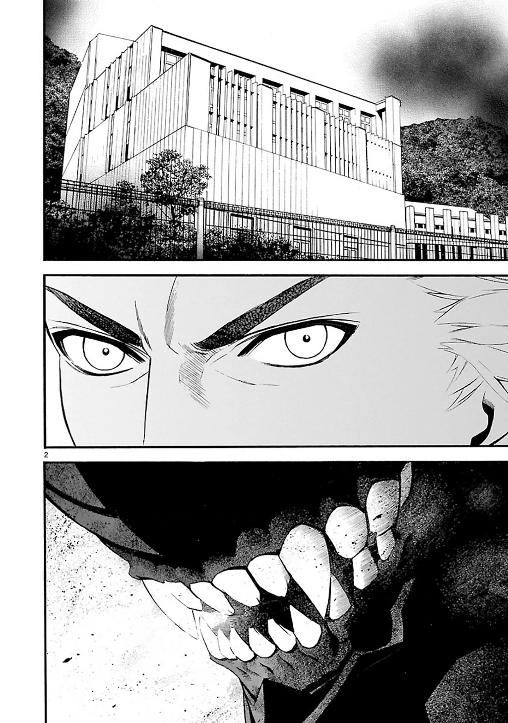 Sword Gai Chapter 010 - Trang 2