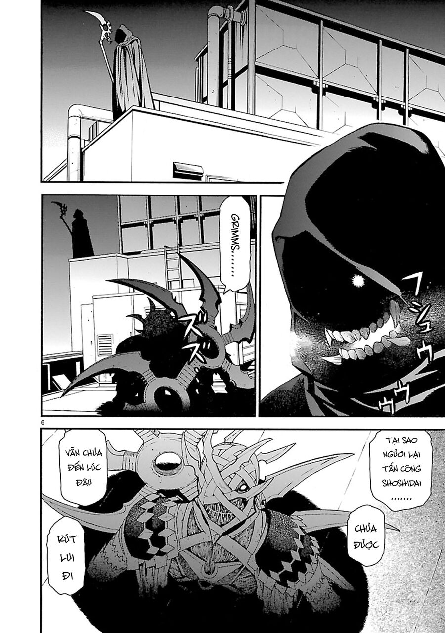 Sword Gai Chapter 11 - Trang 2