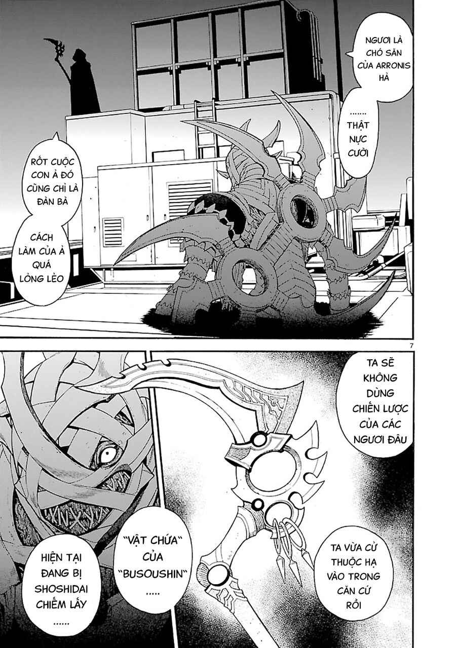 Sword Gai Chapter 11 - Trang 2