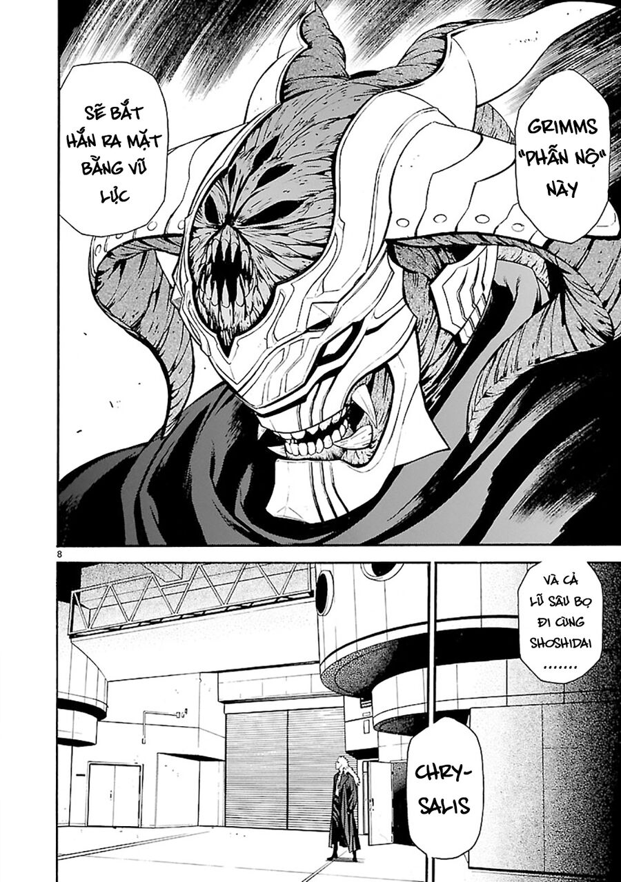 Sword Gai Chapter 11 - Trang 2