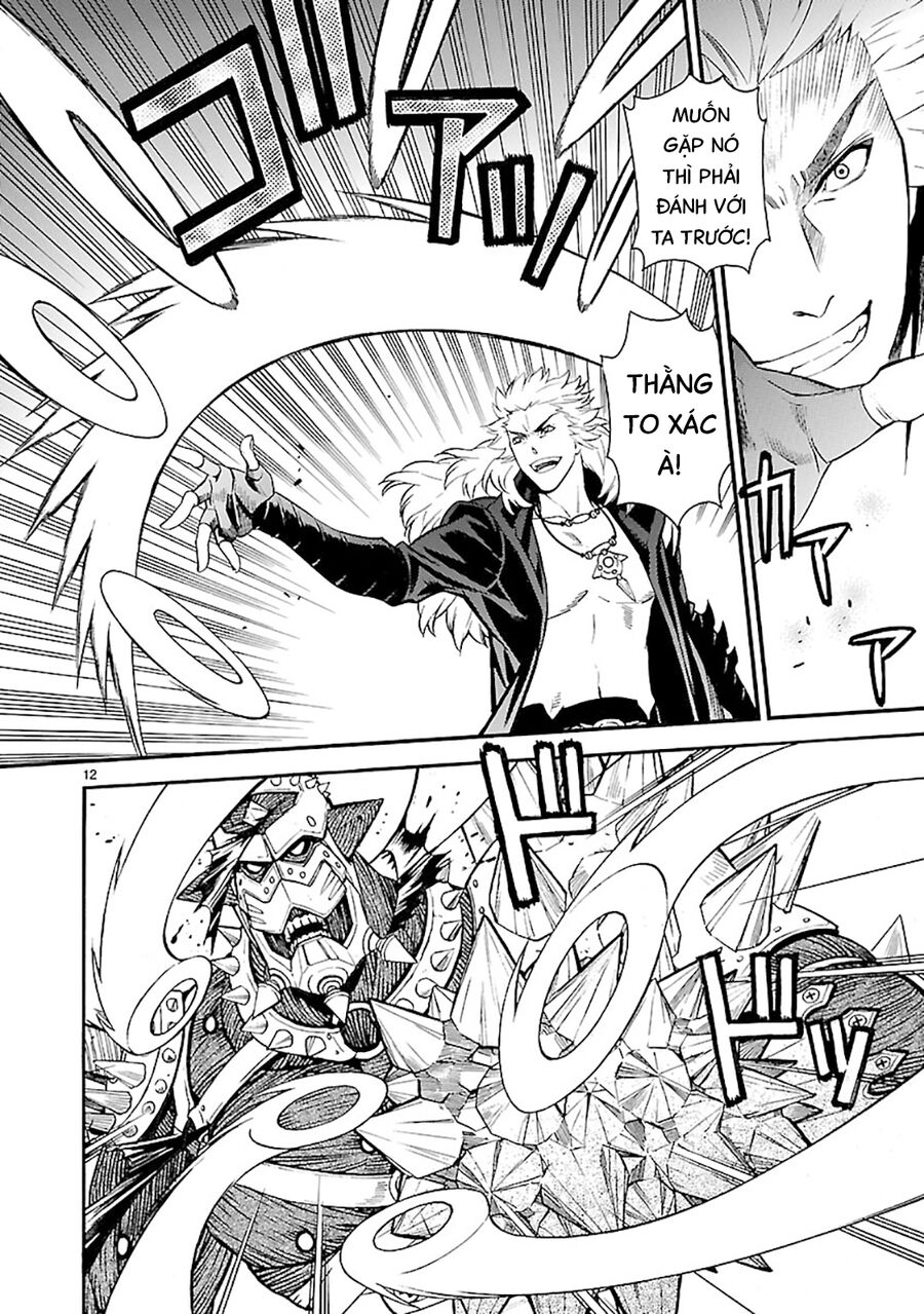 Sword Gai Chapter 11 - Trang 2