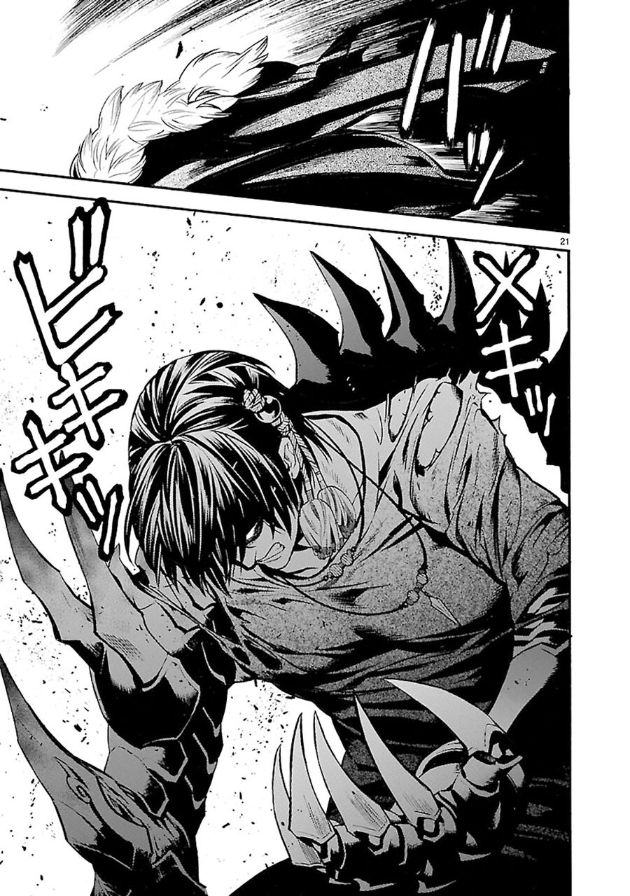 Sword Gai Chapter 11 - Trang 2