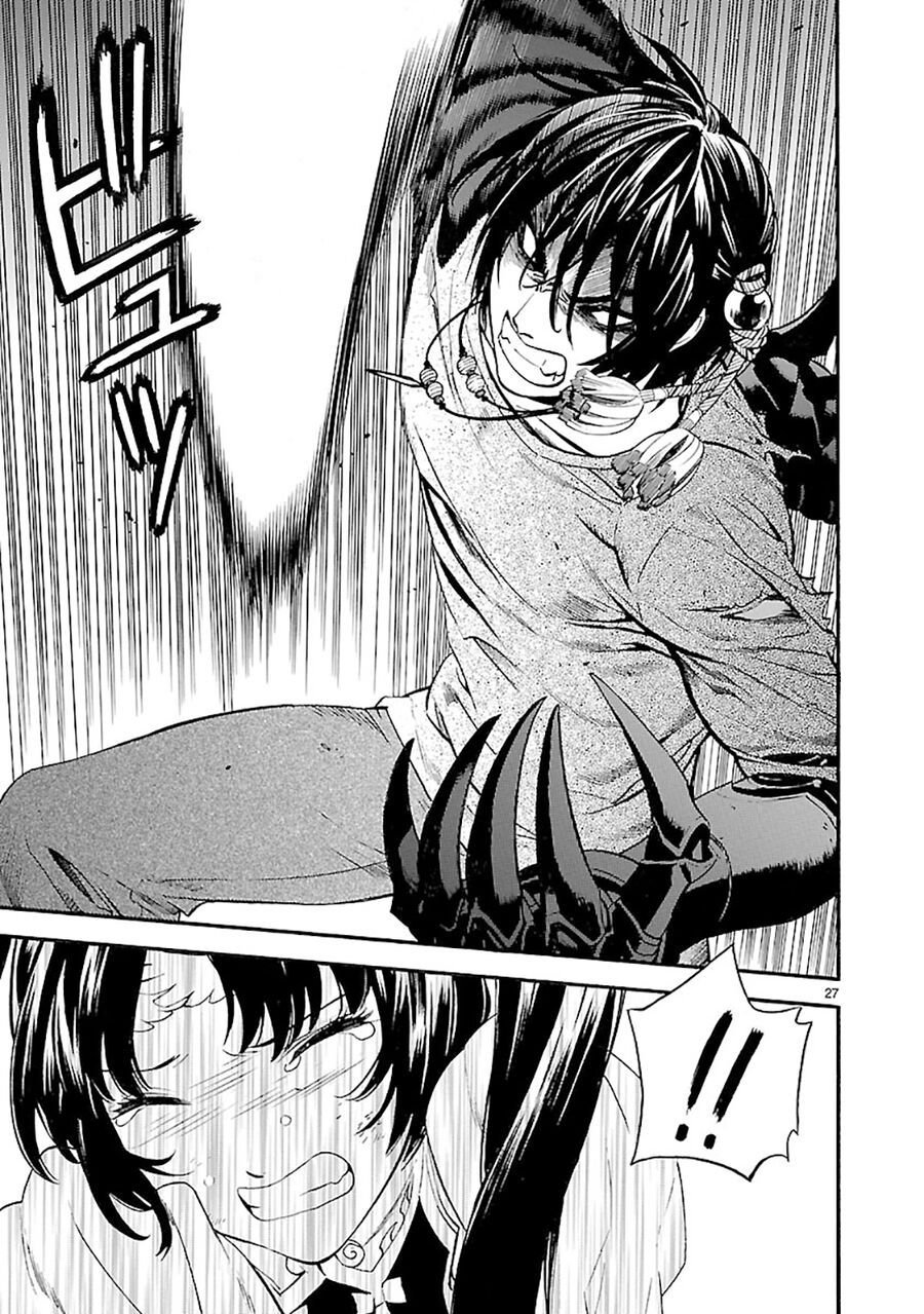 Sword Gai Chapter 11 - Trang 2