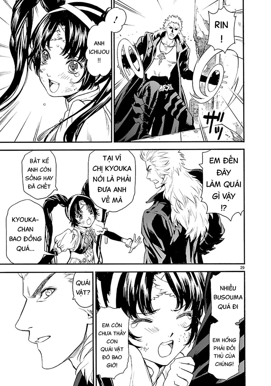 Sword Gai Chapter 11 - Trang 2