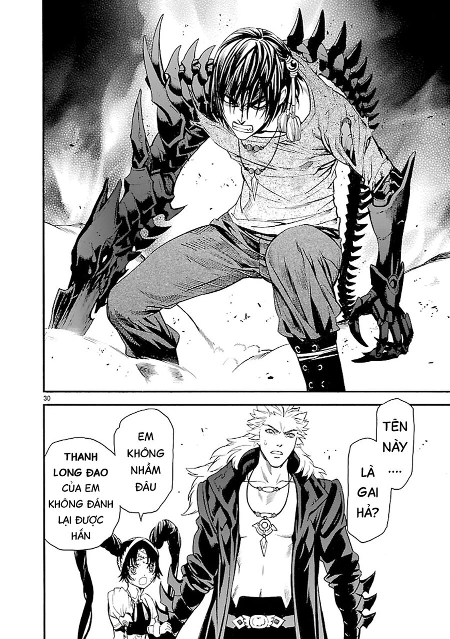 Sword Gai Chapter 11 - Trang 2