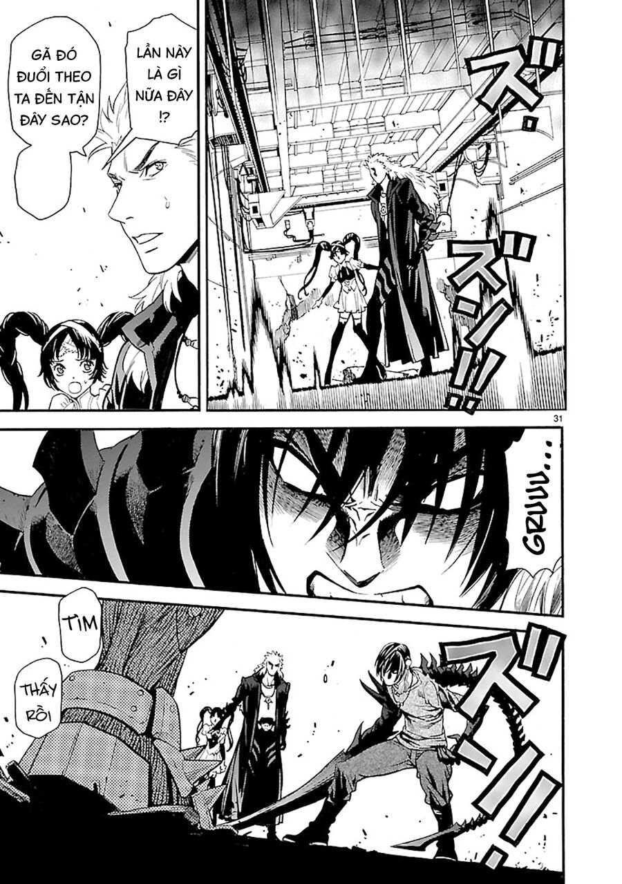 Sword Gai Chapter 11 - Trang 2