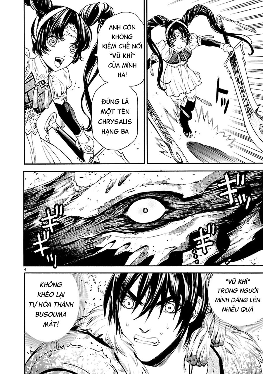 Sword Gai Chapter 11 - Trang 2