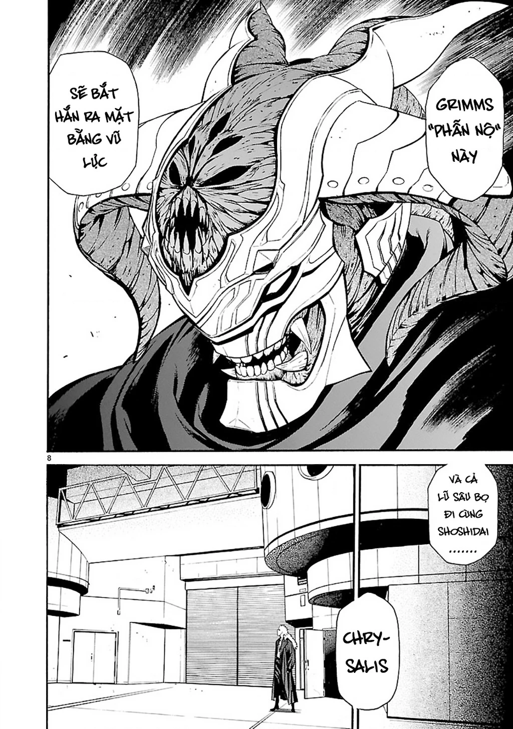 Sword Gai Chapter 011 - Trang 2