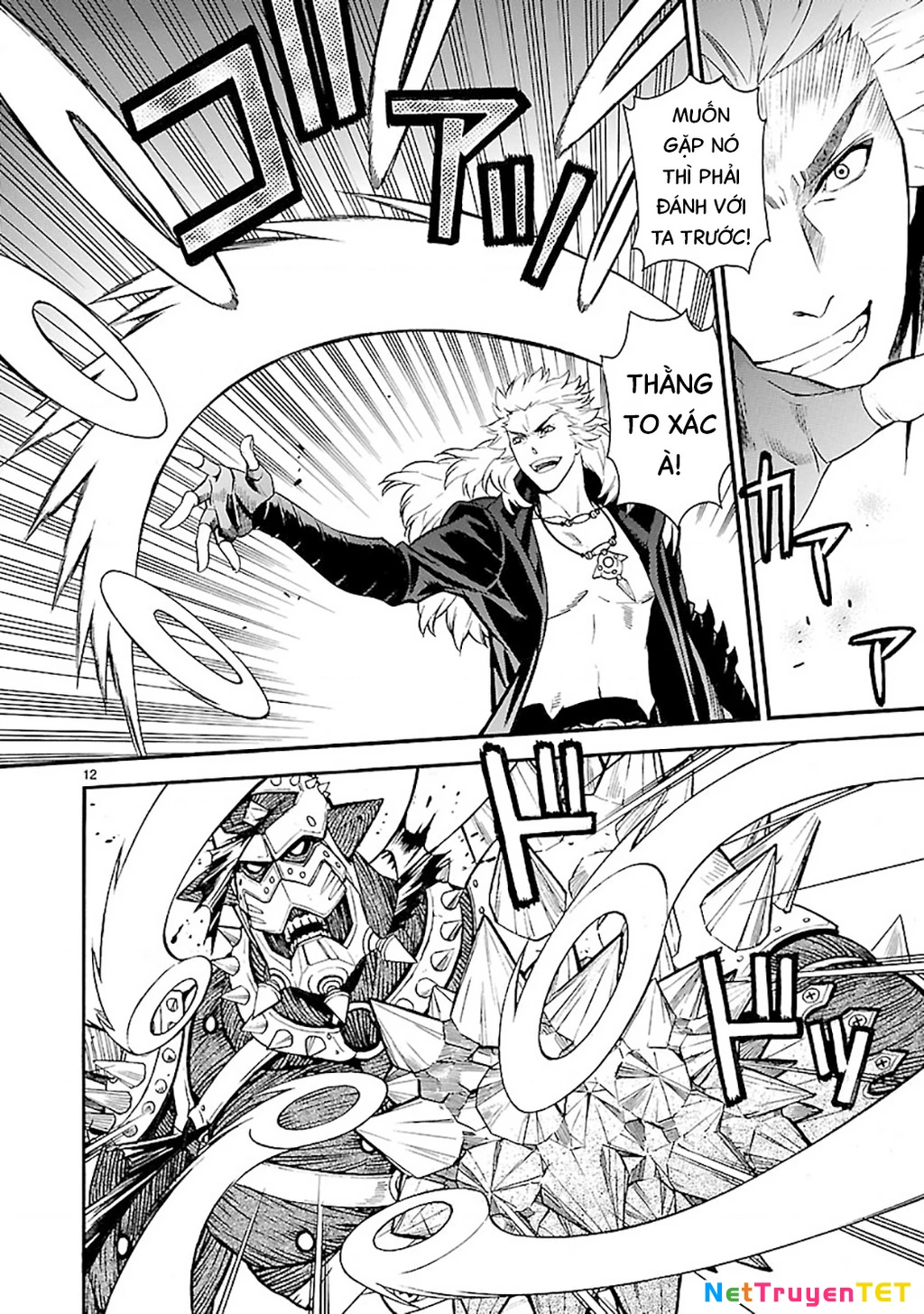 Sword Gai Chapter 011 - Trang 2