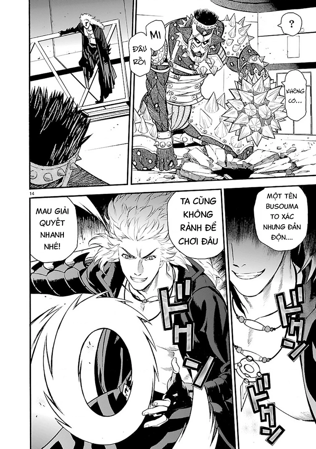 Sword Gai Chapter 011 - Trang 2