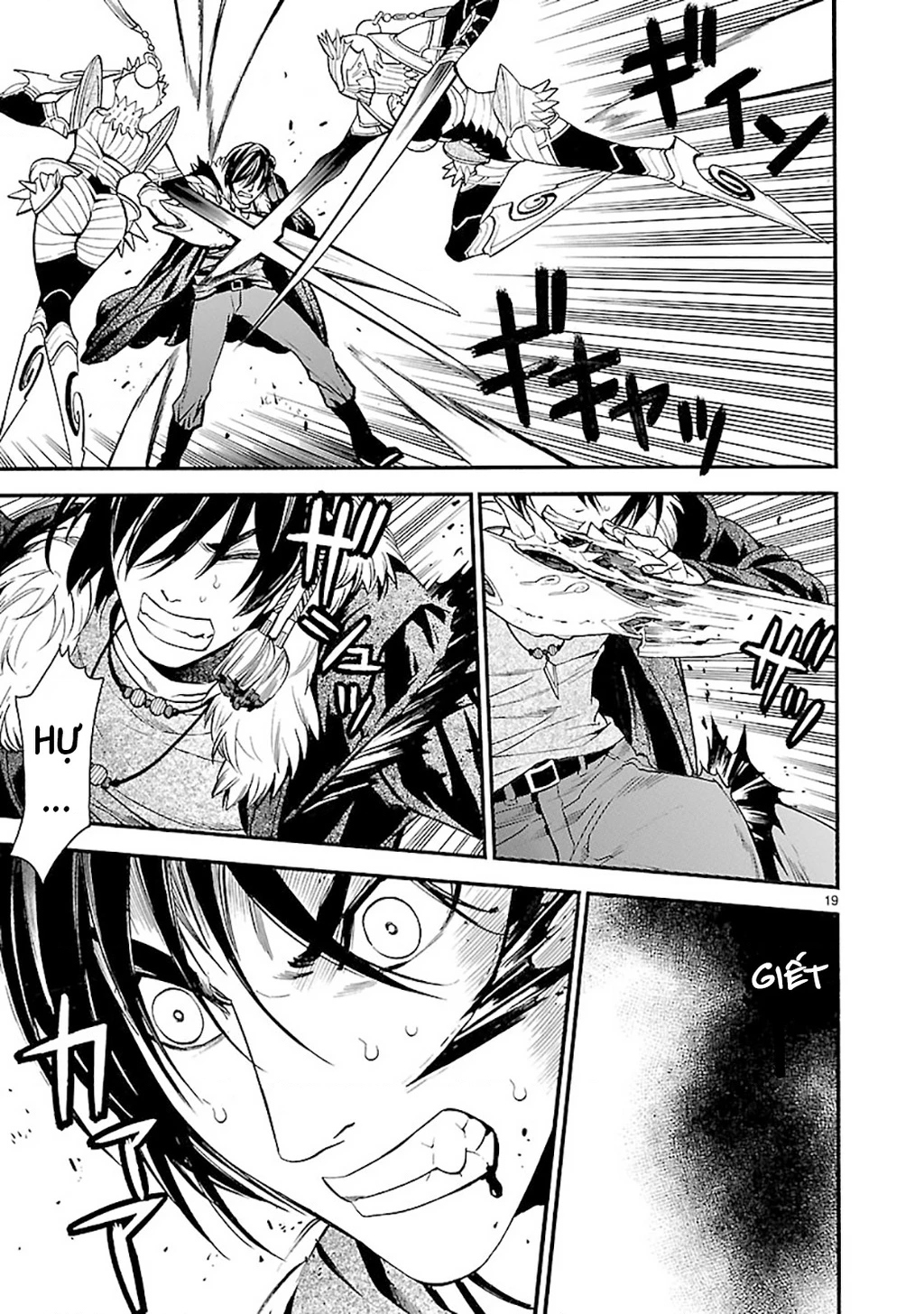 Sword Gai Chapter 011 - Trang 2