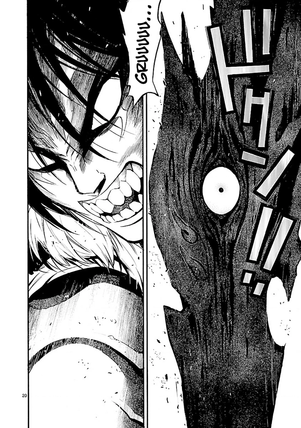 Sword Gai Chapter 011 - Trang 2