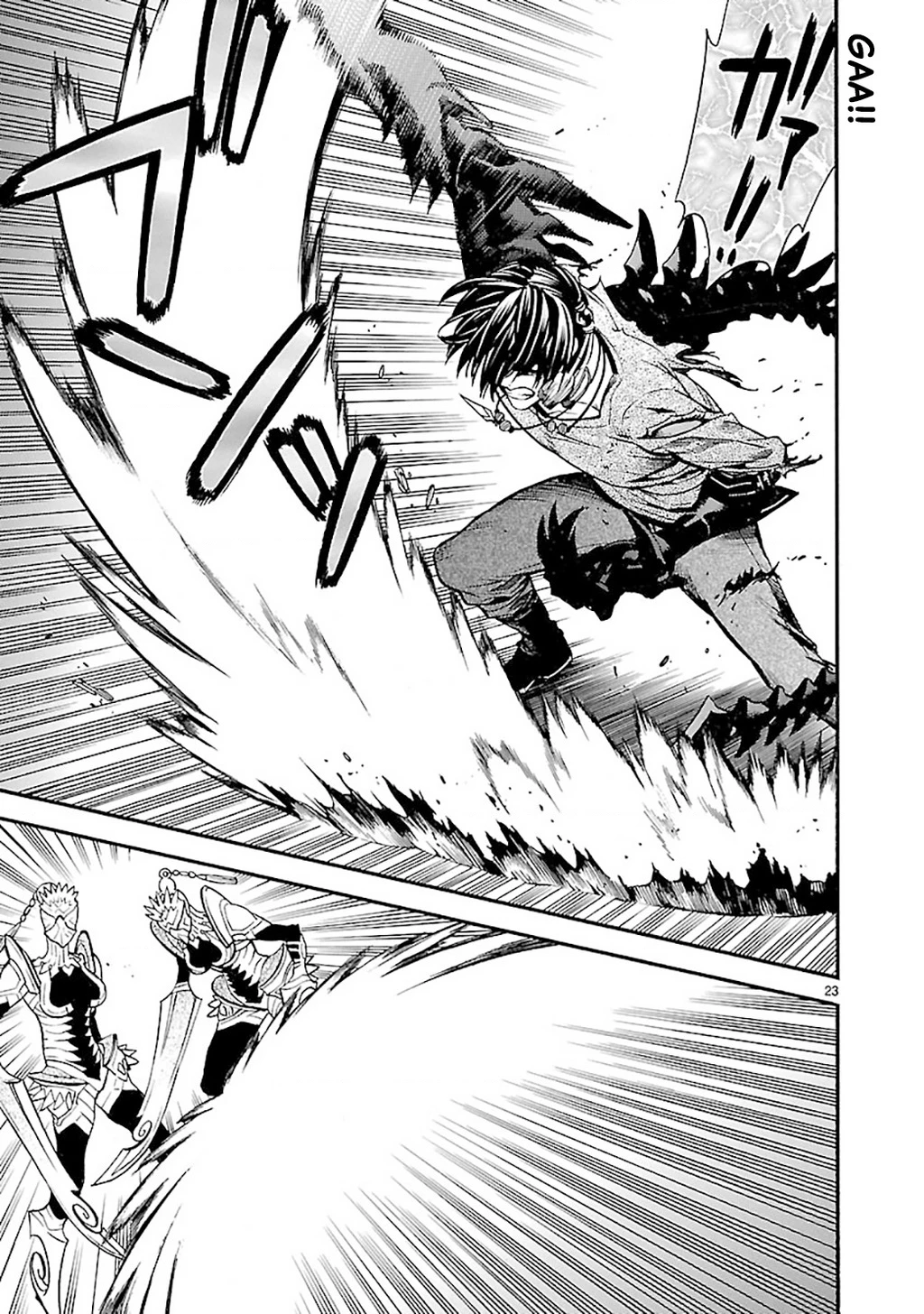 Sword Gai Chapter 011 - Trang 2