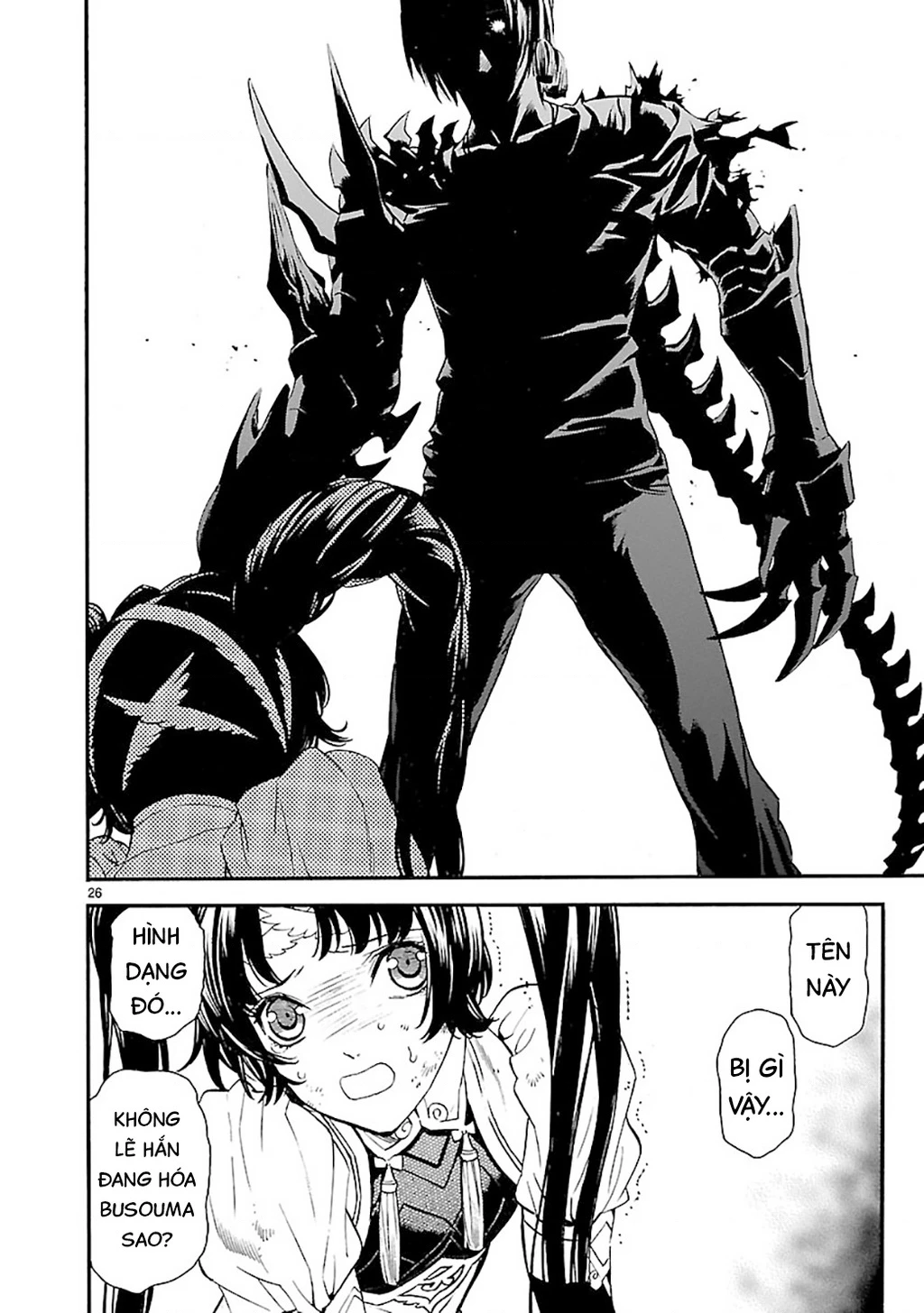 Sword Gai Chapter 011 - Trang 2