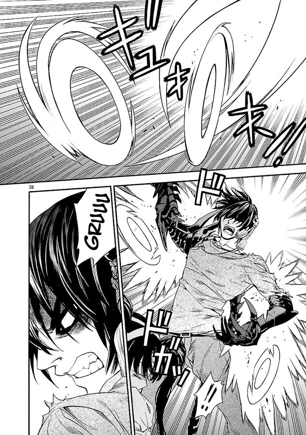 Sword Gai Chapter 011 - Trang 2