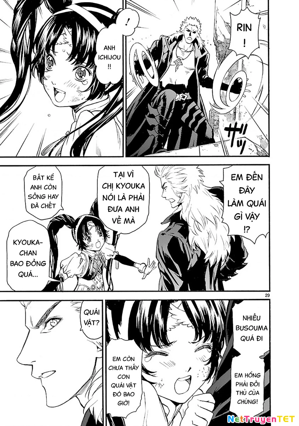 Sword Gai Chapter 011 - Trang 2