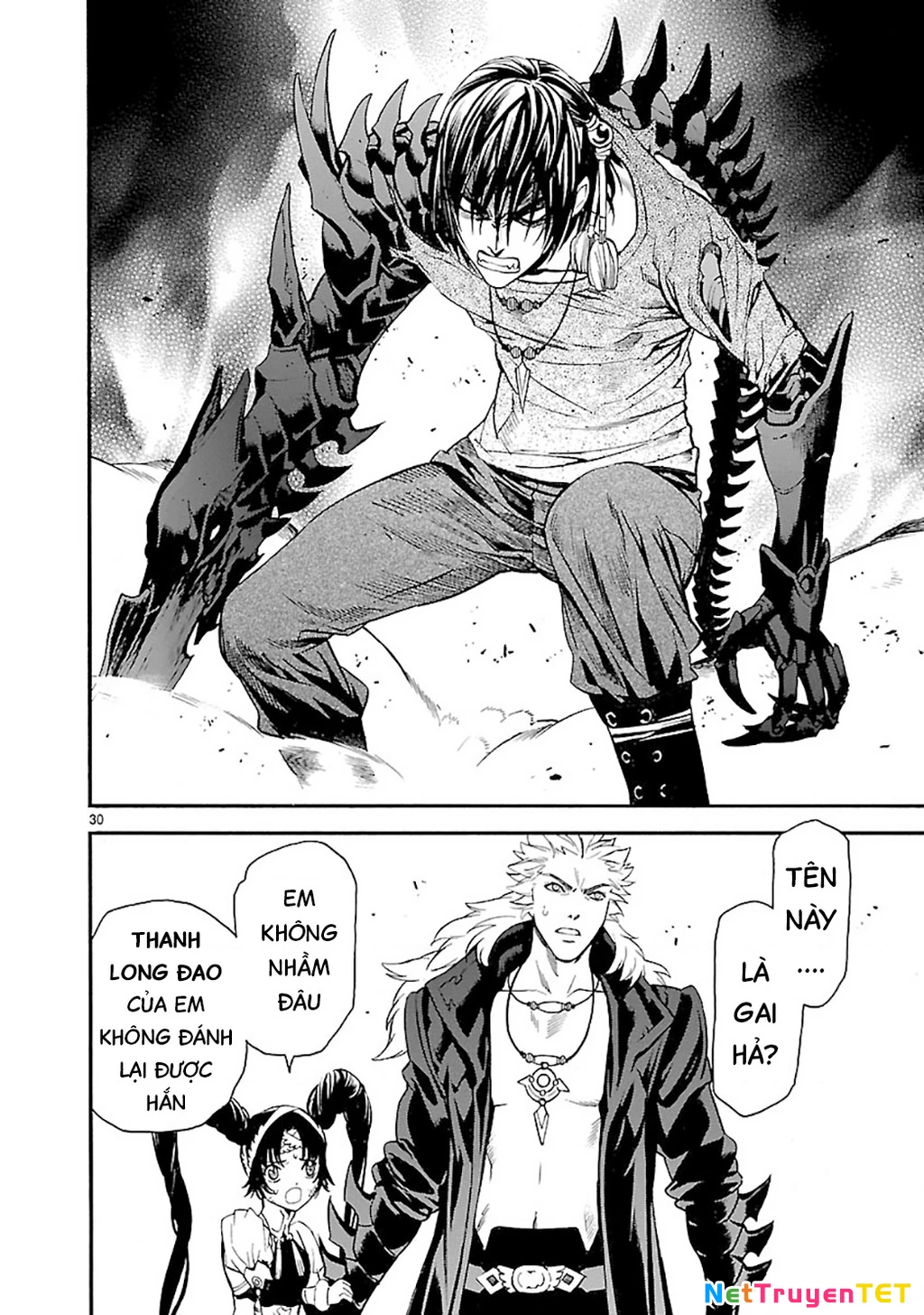 Sword Gai Chapter 011 - Trang 2