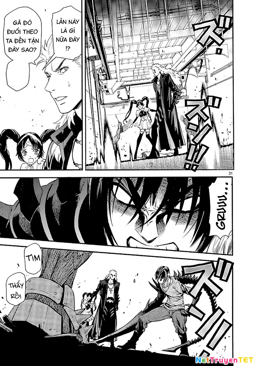 Sword Gai Chapter 011 - Trang 2