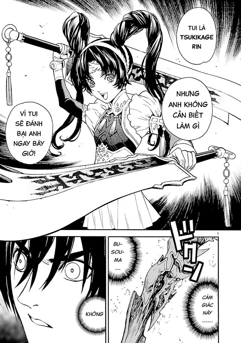 Sword Gai Chapter 011 - Trang 2