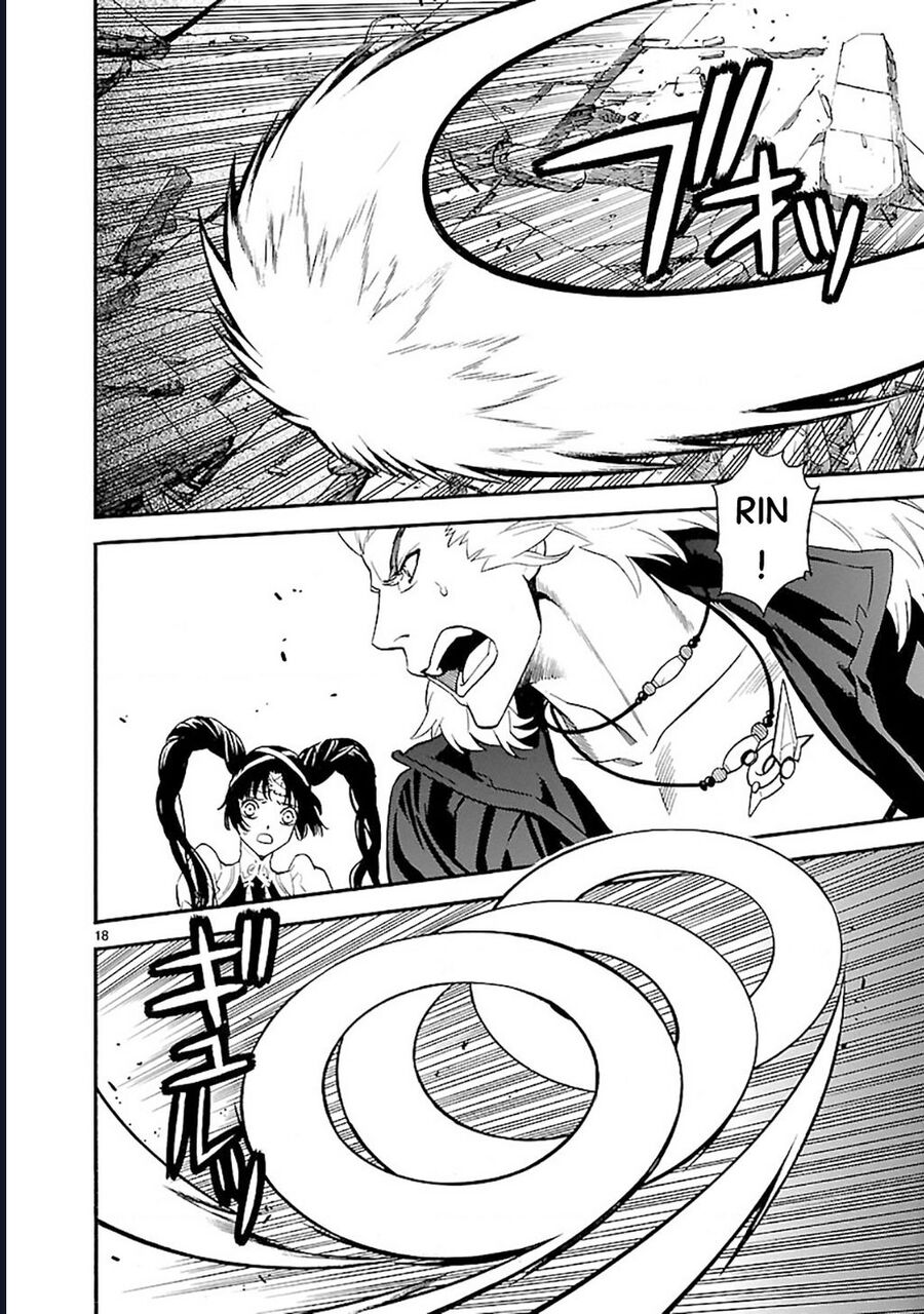 Sword Gai Chapter 12 - Trang 2