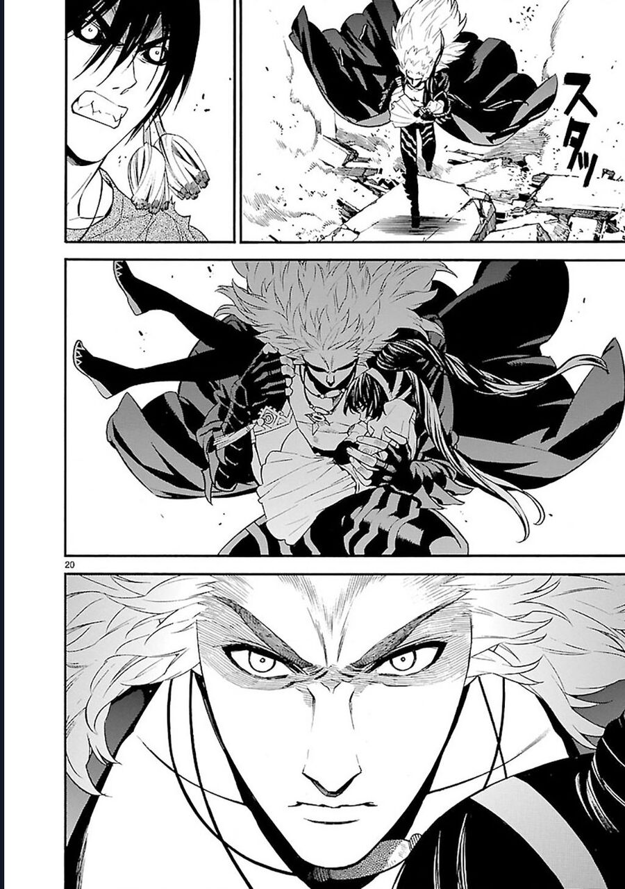 Sword Gai Chapter 12 - Trang 2