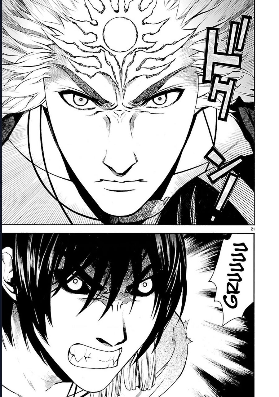 Sword Gai Chapter 12 - Trang 2